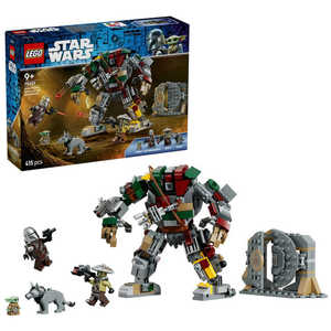 レゴジャパン レゴ(LEGO) スター・ウォーズ ジャバの宮殿 セントリー・ドロイド対決 75451