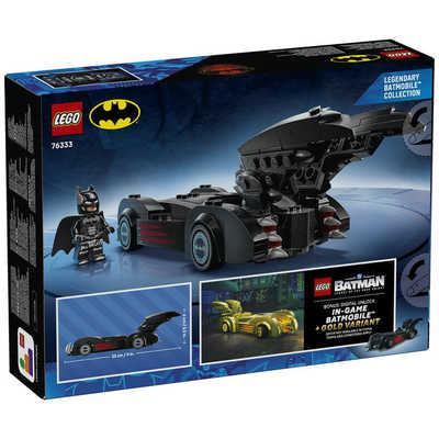 レゴジャパン レゴ(LEGO) 76333 マーベル バットマン＆ロビン：バット