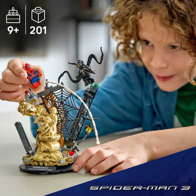 レゴジャパン レゴ(LEGO) マーベル スパイダーマンとサンドマンの最終