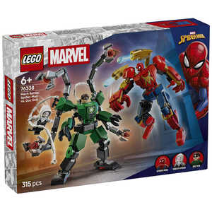 レゴジャパン レゴ(LEGO) マーベル スパイダーマンとドック・オックのメカスーツ対決 76338