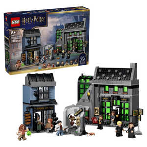 レゴジャパン レゴ(LEGO) ハリー・ポッター 夜の闇横丁の店 76471