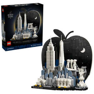 レゴジャパン レゴ(LEGO) アーキテクチャー ニューヨーク ビッグアップル 21066