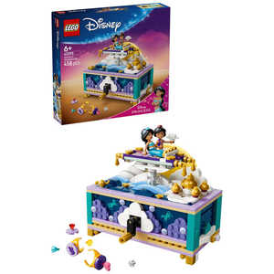 レゴジャパン レゴ(LEGO) ディズニー ジャスミンのジュエリーボックス 43295