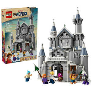 レゴジャパン レゴ(LEGO) ワンピース ドラム城の戦い 75645
