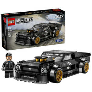 レゴジャパン レゴ(LEGO) スピードチャンピオン Ken Blocks 65 Ford Mustang Hoonicorn V1 77262