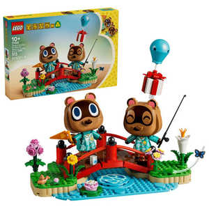 レゴジャパン レゴ(LEGO) ドウブツノモリ まめきち＆つぶきち のんびりお散歩 77059