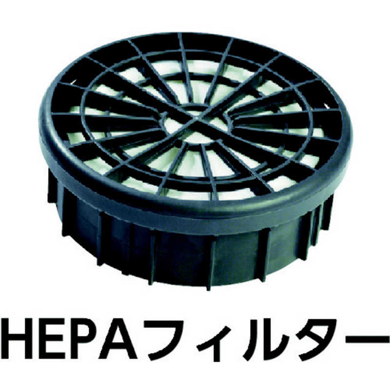 ニルフィスク ニルフィスク 乾式掃除機 VP300HEPA VP300HEPA