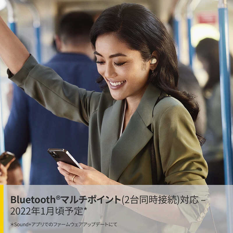 JABRA JABRA フルワイヤレスイヤホン ノイズキャンセリング対応 リモコン・マイク対応 ゴールドベージュ Elite 7 Pro ELITE7PRO ELITE7PRO