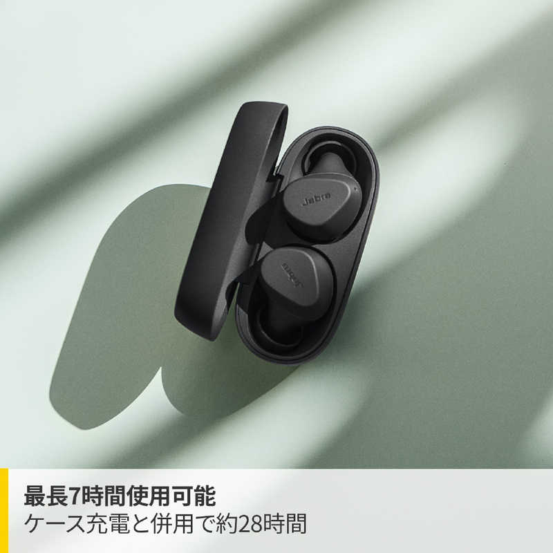 JABRA JABRA フルワイヤレスイヤホン マイク対応 ダークグレイ Elite 3 ELITE3 ELITE3