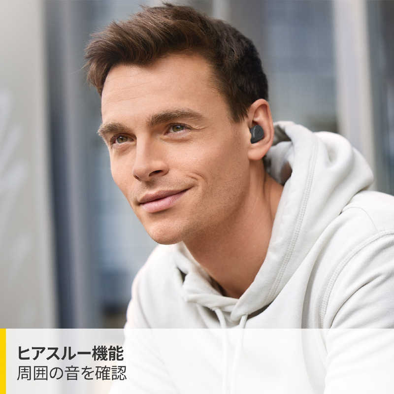 JABRA JABRA フルワイヤレスイヤホン マイク対応 ダークグレイ Elite 3 ELITE3 ELITE3
