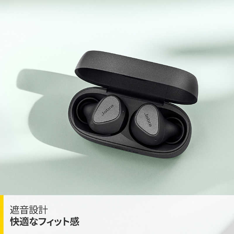 JABRA JABRA フルワイヤレスイヤホン マイク対応 ダークグレイ Elite 3 ELITE3 ELITE3