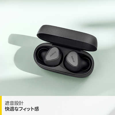 JABRA フルワイヤレスイヤホン マイク対応 ダークグレイ Elite 3 