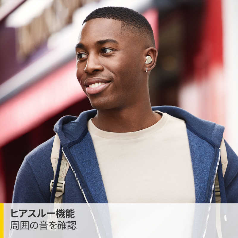 JABRA JABRA フルワイヤレスイヤホン マイク対応 ライトベージュ Elite 3 ELITE3 ELITE3