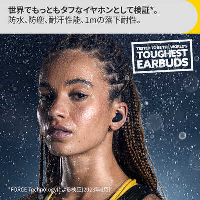 JABRA 完全ワイヤレスイヤホン Elite 8 Active ノイズキャンセリング 