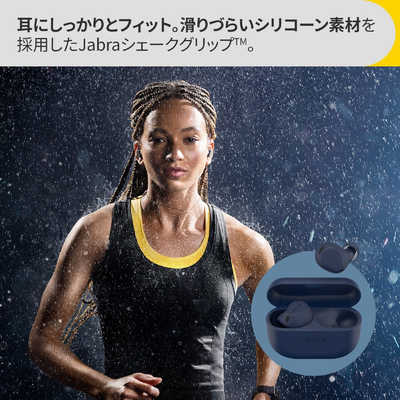 JABRA 完全ワイヤレスイヤホン Elite 8 Active ノイズキャンセリング 