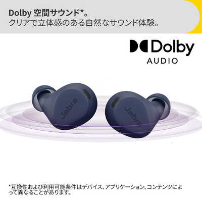 JABRA 完全ワイヤレスイヤホン Elite 8 Active ノイズキャンセリング 