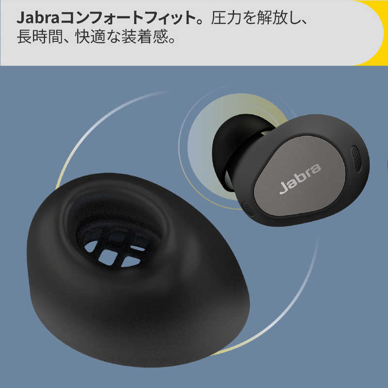 JABRA JABRA 完全ワイヤレスイヤホン Elite 10 ノイズキャンセリング対応 チタニウムブラック 100-99280900-99 100-99280900-99