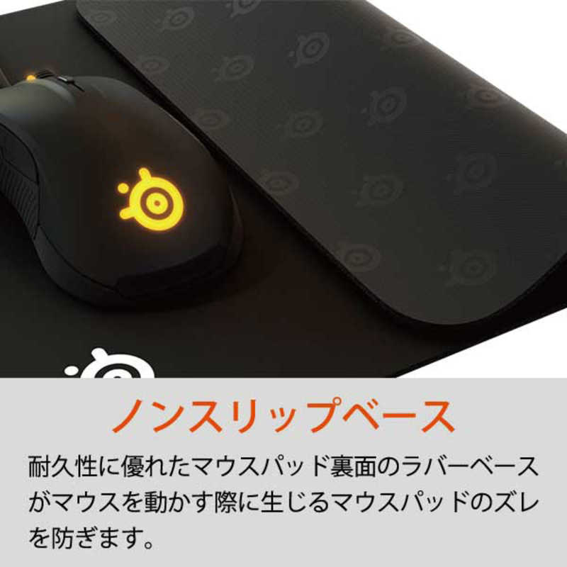 STEELSERIES STEELSERIES ゲーミングマウスパッド QcK small [250x210x2mm] 63005 63005