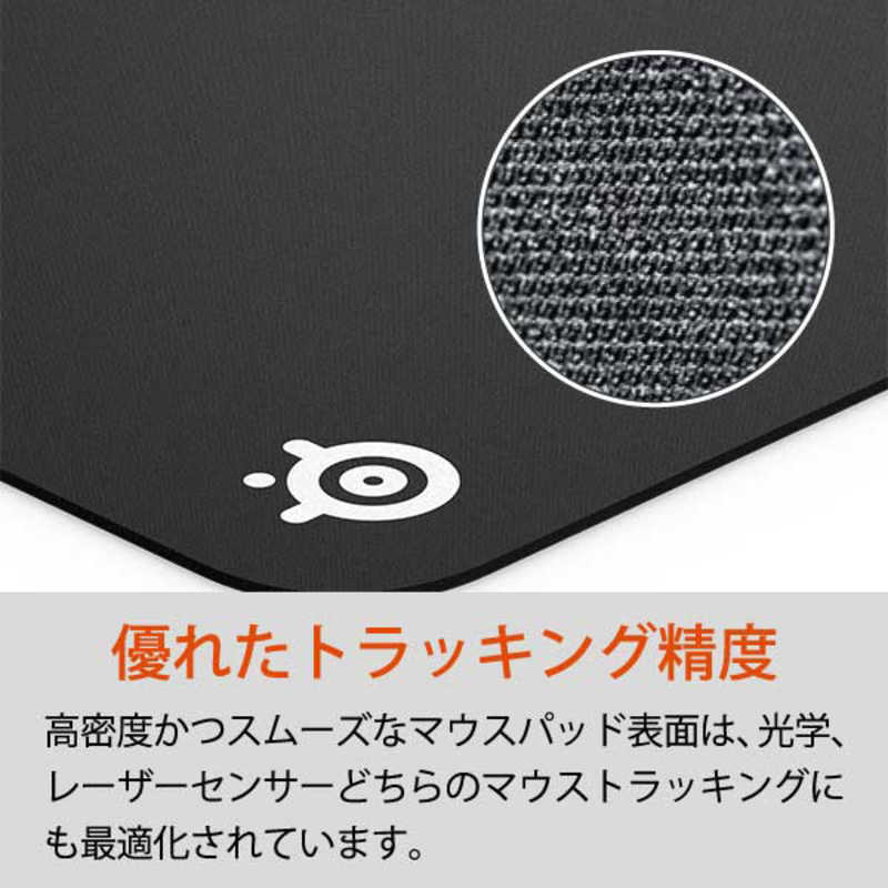 STEELSERIES STEELSERIES ゲーミングマウスパッド QcK small [250x210x2mm] 63005 63005