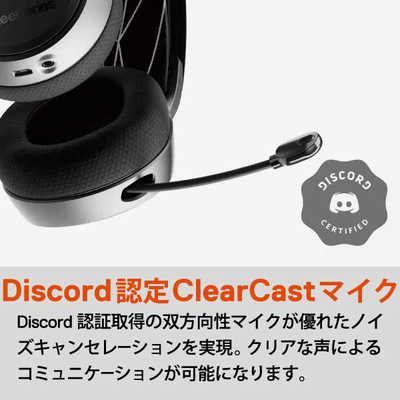 Arctis 9 Wireless