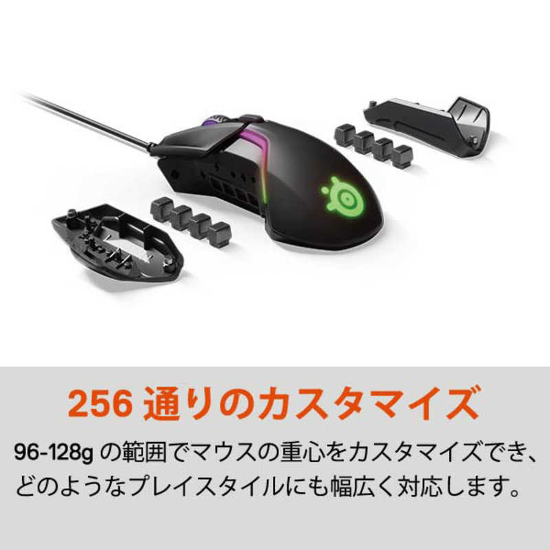 STEELSERIES STEELSERIES ゲーミングマウス Rival 600 ブラック [光学式 /有線 /7ボタン /USB] 62446 62446