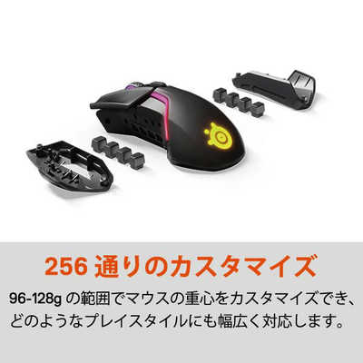 STEELSERIES ゲーミングマウス Rival 650 Wireless [光学式