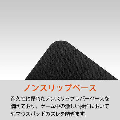 STEELSERIES ゲーミングマウスパッド Qck Hard[320mmx270mmx3mm]四角型