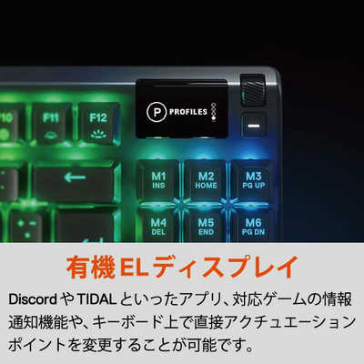STEELSERIES ゲーミングキーボード Apex 7 TKL Red Switch JP 日本語 