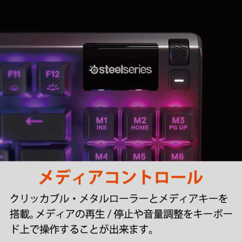 STEELSERIES STEELSERIES ゲーミングキーボード Apex 7 TKL Blue Switch JP 日本語88キー [有線 /USB] 64756 64756