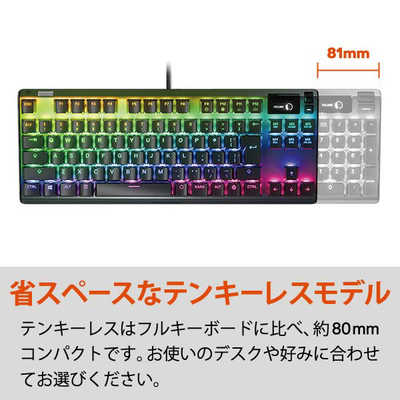 steel series APEX7 青軸 日本語 64772 5個セット Amazon.co.jp