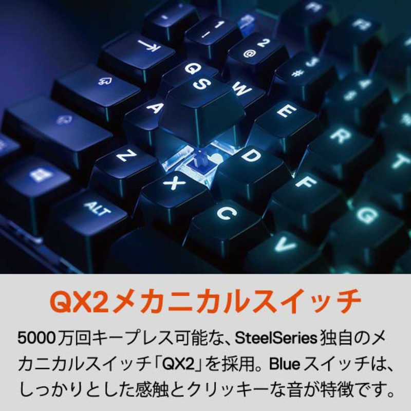 STEELSERIES STEELSERIES ゲーミングキーボード Apex 7 Blue Switch JP 日本語108キー [有線 /USB] 64772 64772