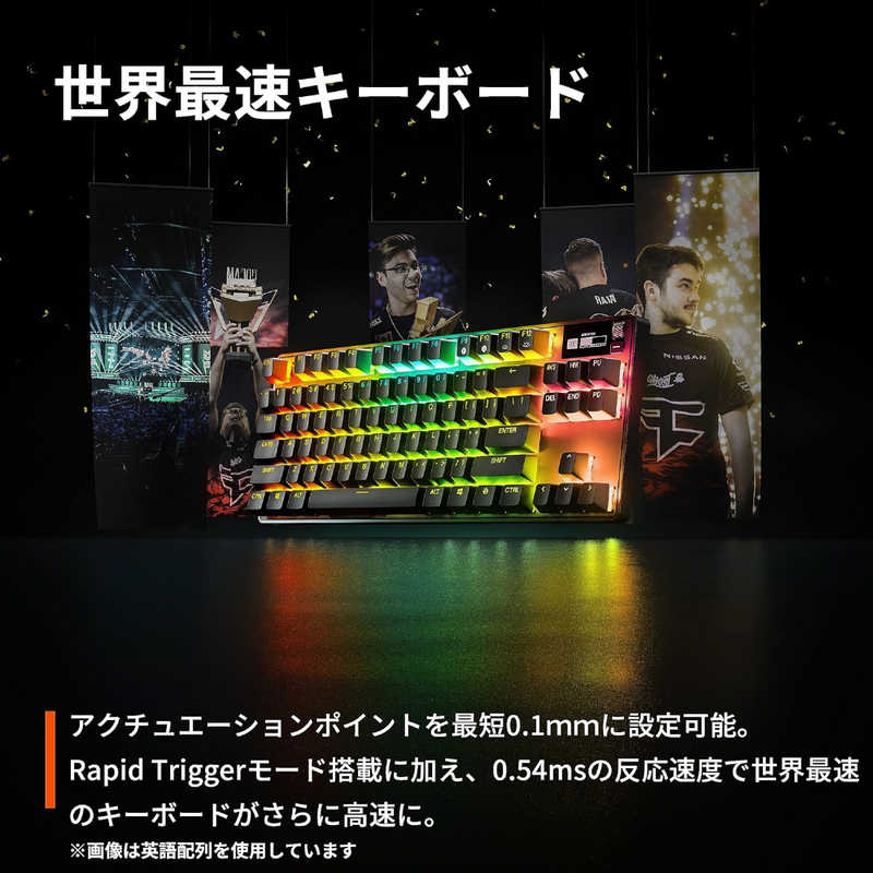 STEELSERIES STEELSERIES ゲーミングキーボード Apex Pro JP [有線 /USB] 64629 64629