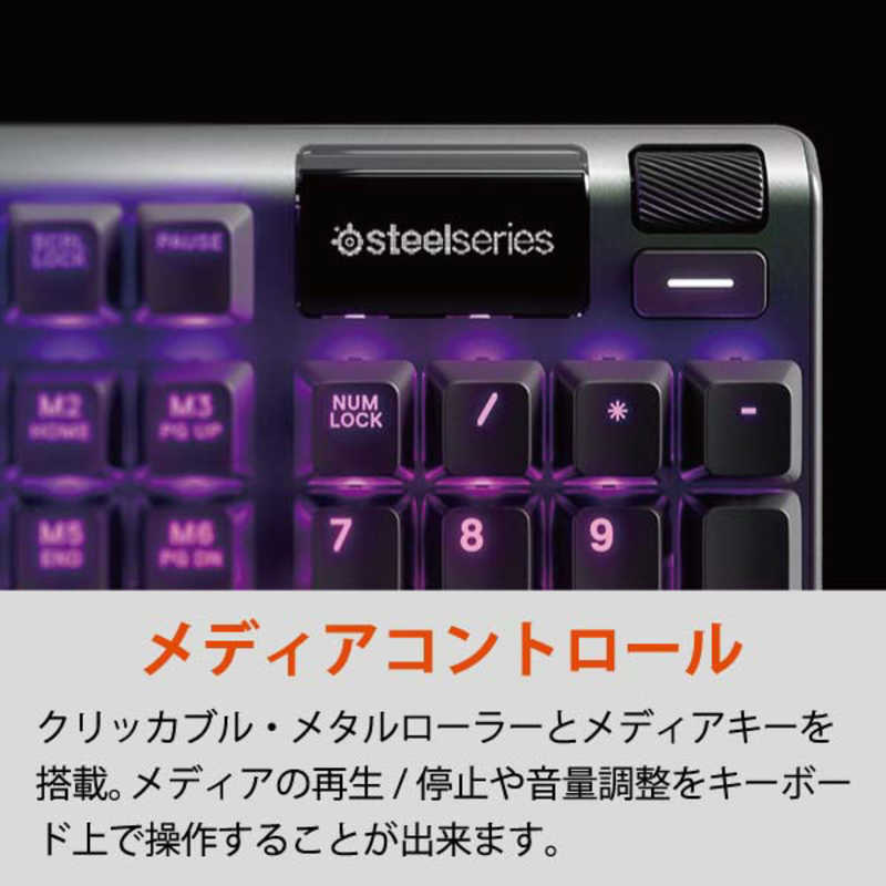 STEELSERIES 有線ゲーミングキーボード USB 64629 Apex Pro JP 64629 