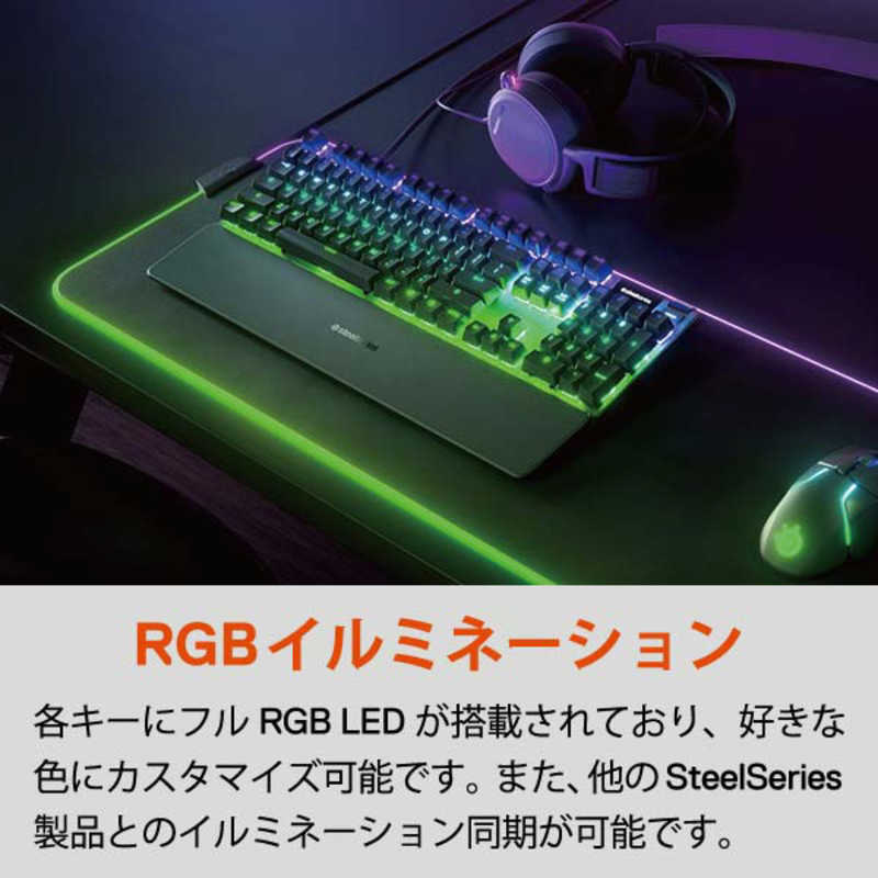 STEELSERIES STEELSERIES ゲーミングキーボード Apex Pro JP [有線 /USB] 64629 64629