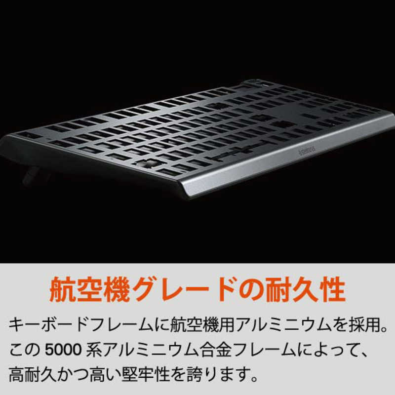 STEELSERIES STEELSERIES ゲーミングキーボード Apex Pro JP [有線 /USB] 64629 64629