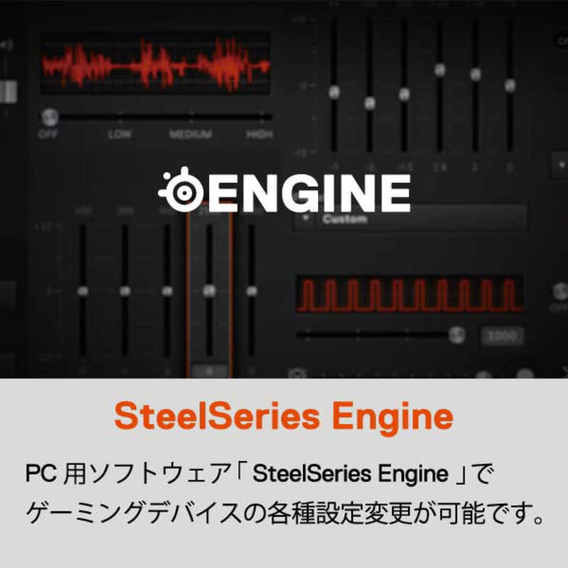 STEELSERIES STEELSERIES ゲーミングキーボード Apex Pro JP [有線 /USB] 64629 64629