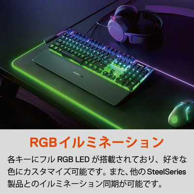 STEELSERIES ゲーミングキーボード Apex Pro JP [有線 /USB] 64629 の