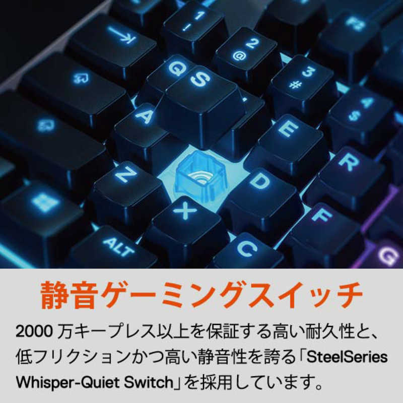 STEELSERIES STEELSERIES ゲーミングキーボード 日本語配列108キー USB接続 SteelSeries-Apex3JP-64801 SteelSeries-Apex3JP-64801