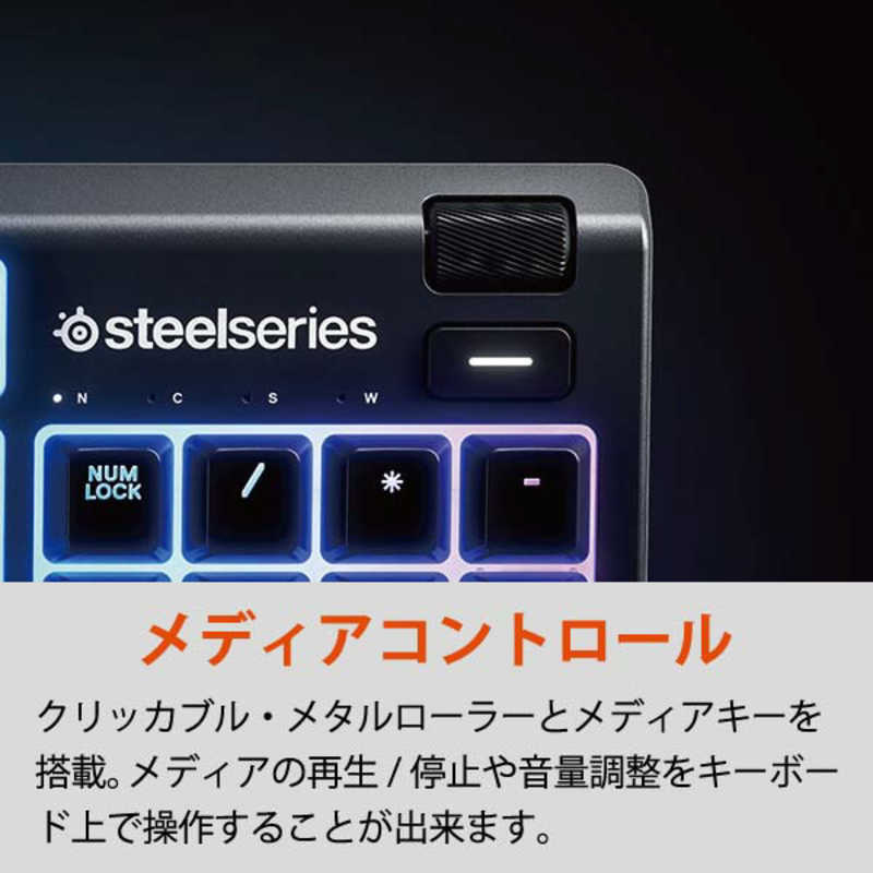 STEELSERIES STEELSERIES ゲーミングキーボード 日本語配列108キー USB接続 SteelSeries-Apex3JP-64801 SteelSeries-Apex3JP-64801