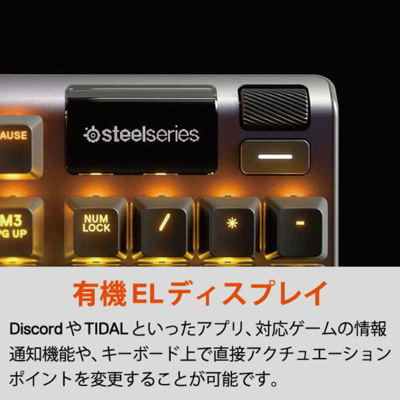 STEELSERIES STEELSERIES ゲーミングキーボード Apex 5 JP 日本語108キー [有線 /USB] 64537 64537