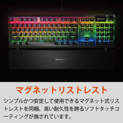 STEELSERIES ゲーミングキーボード Apex 5 JP 日本語108キー [有線