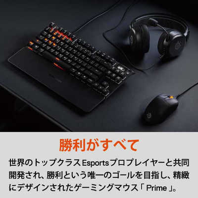 おミー様 Prime+