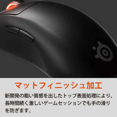 おミー様 Amazon.co.jp: SteelSeries ゲーミングマウス 有線 軽量 高速反応