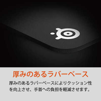 STEELSERIES ゲーミングマウスパッド QcK Heavy Medium [320x270x6mm