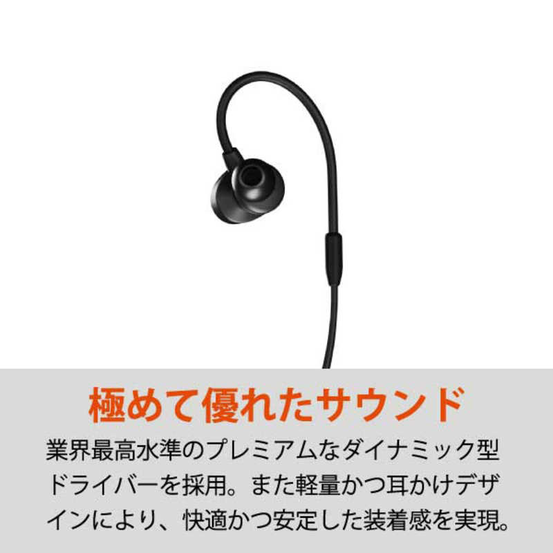 STEELSERIES STEELSERIES ゲーミングヘッドセット Tusq [φ3.5mmミニプラグ /両耳 /イヤフックタイプ] 61650 61650