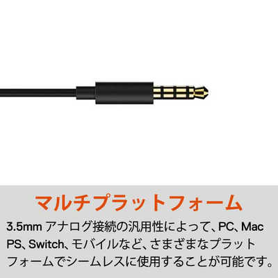 STEELSERIES 有線 ゲーミングヘッドセット Tusq [φ3.5mmミニプラグ /両