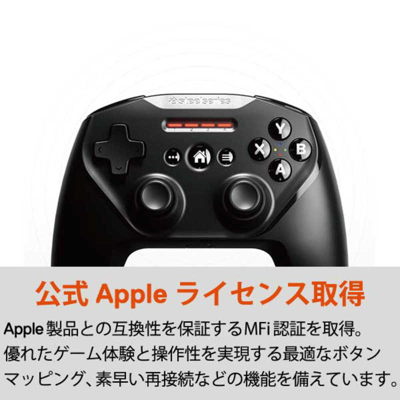 STEELSERIES STEELSERIES ゲームパッド Nimbus+ with AppleArcade [Bluetooth /Mac OS・iOS /11ボタン] 69090 69090