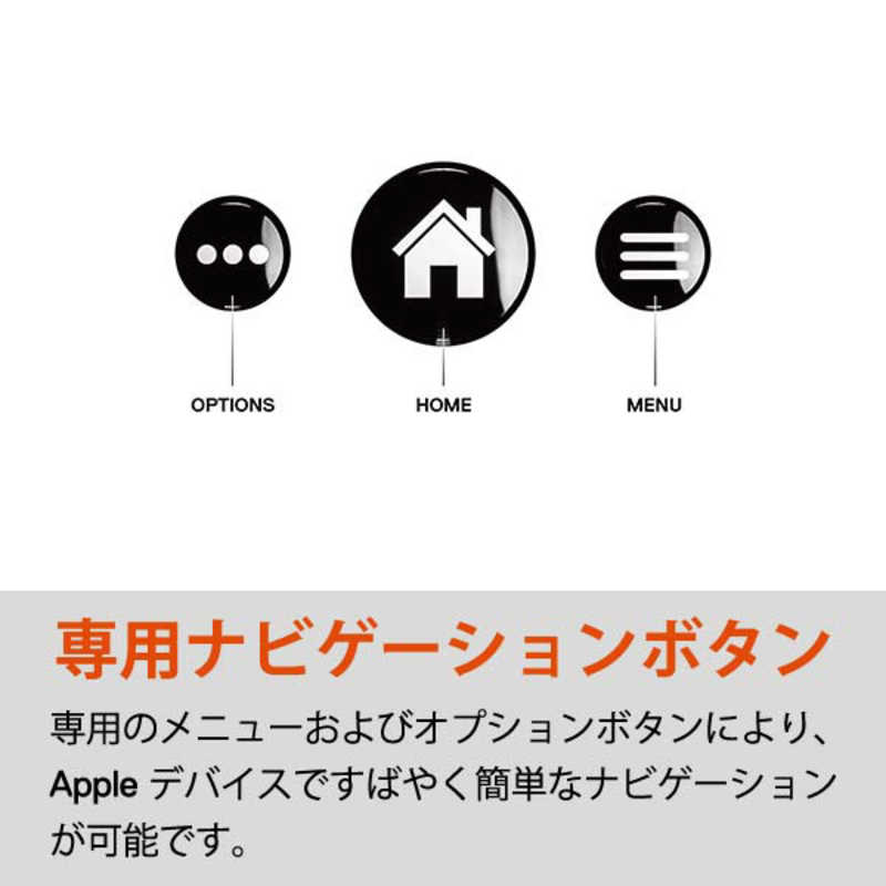 STEELSERIES STEELSERIES ゲームパッド Nimbus+ with AppleArcade [Bluetooth /Mac OS・iOS /11ボタン] 69090 69090