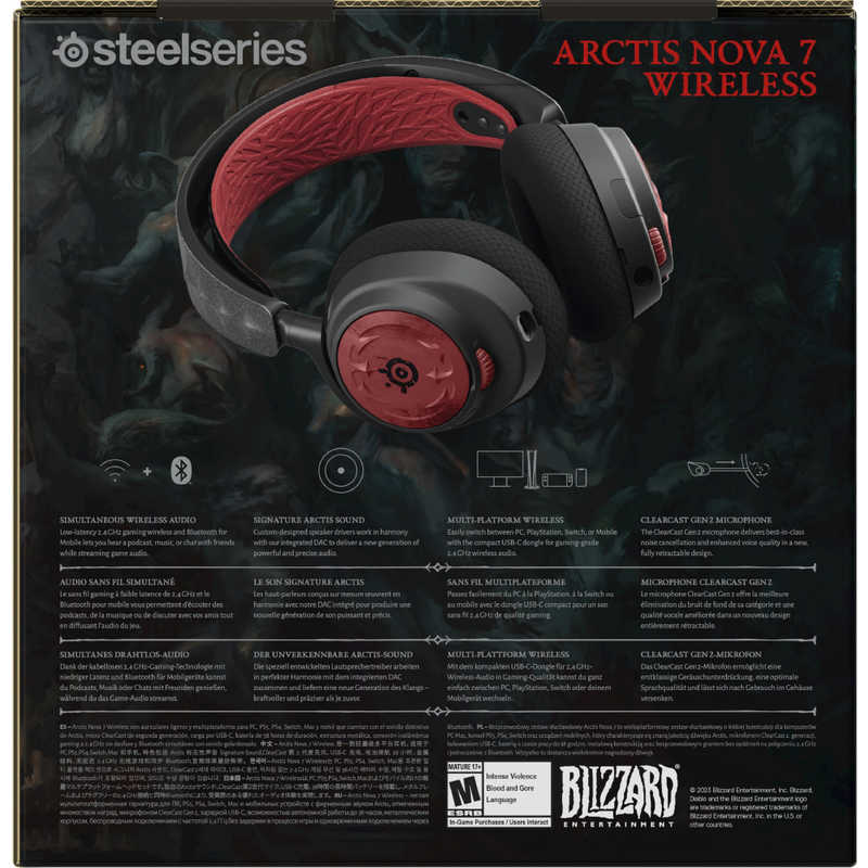 STEELSERIES STEELSERIES Arctis Nova 7 DIABLO IV Edition ［ワイヤレス(Bluetooth)＋有線 /両耳 /ヘッドバンドタイプ］ 61555 61555