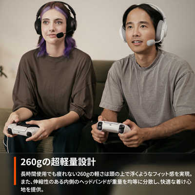 STEELSERIES Arctis Nova 3P Wireless Black ［両耳 / ヘッドバンド